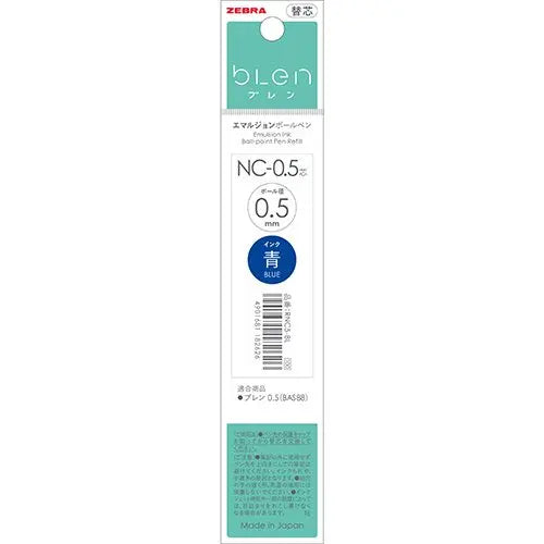Zebra Blen Retractable Ballpoint Pens Clear Matte Black Ink Soft 0.5mm FM2