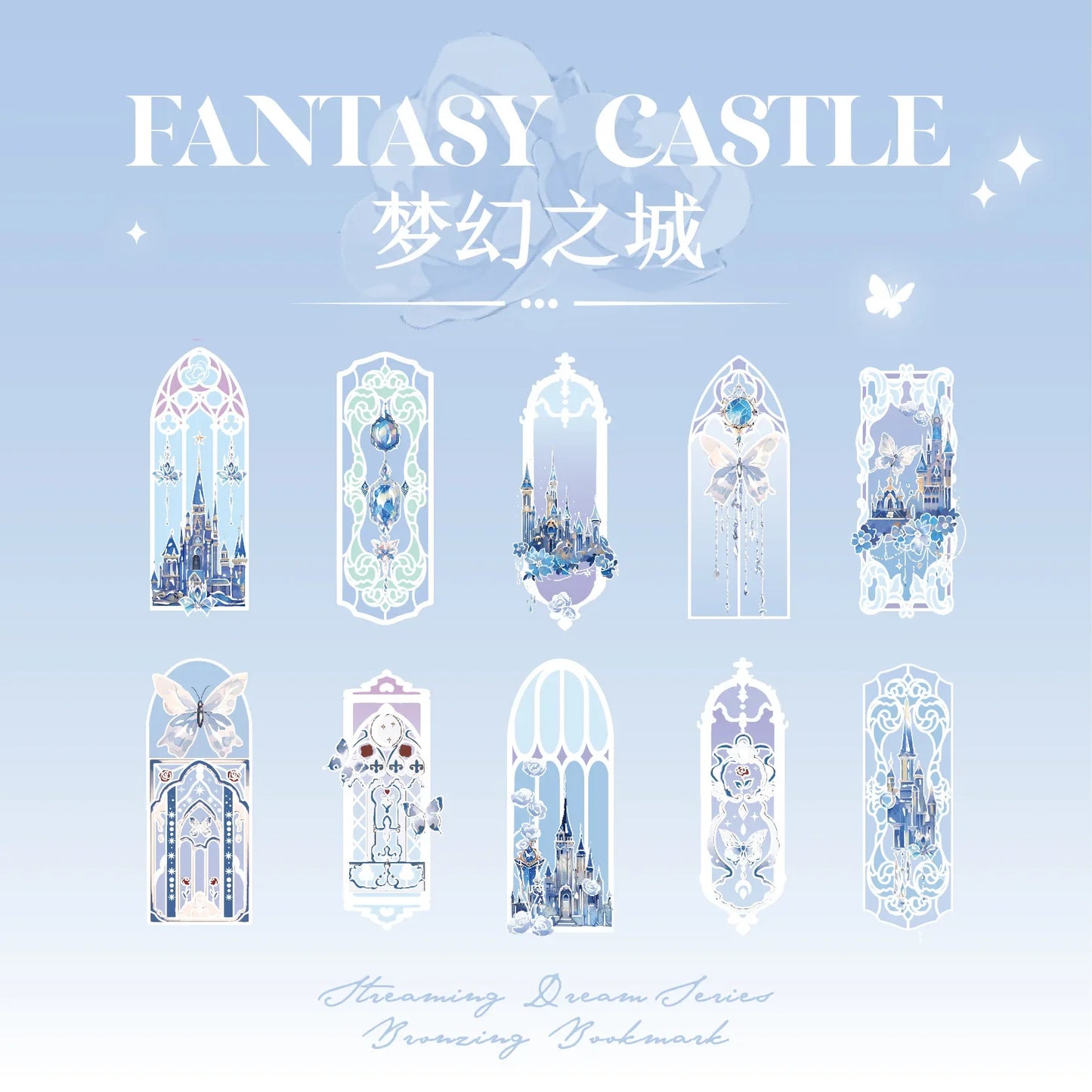 Fluorescent Dream Bookmark Set – 10pcs Kawaii PVC Page Markers & Message Cards for Stationery Lovers