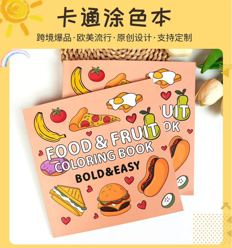 Food and Fruit Graffiti Coloring Book, Coloring Book for Children Aged 4 and Above