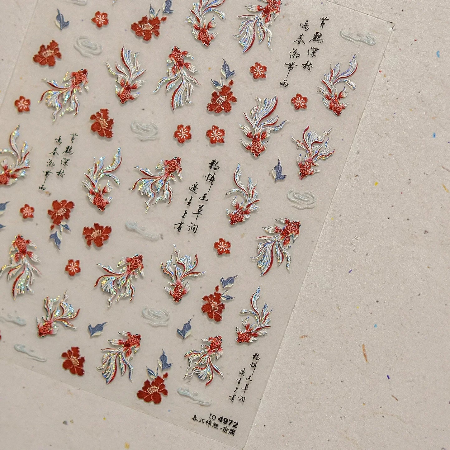 Colorful & Fun Beach Bloom Nail Art – 5D Stickers with Coral, Petals & Ocean Charms