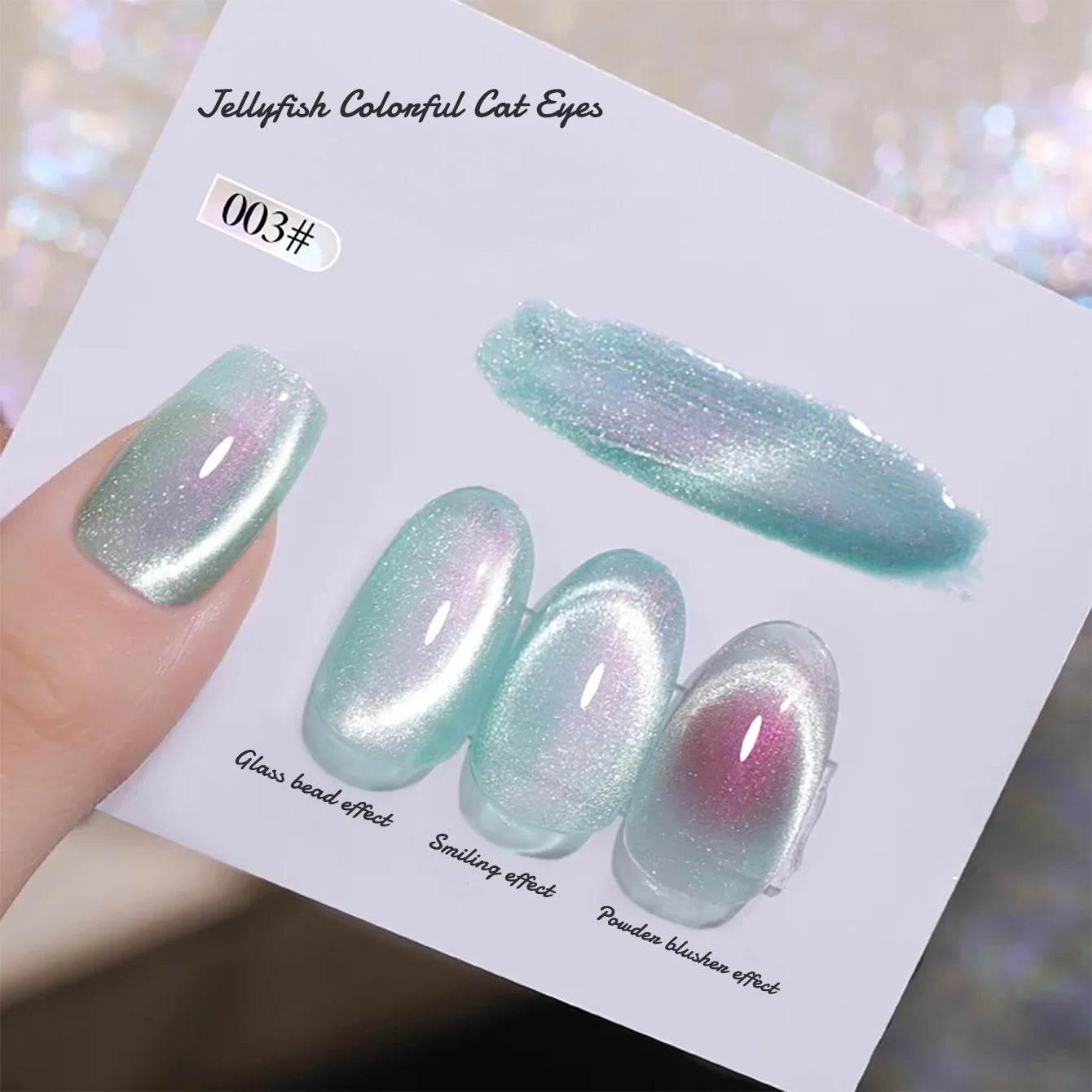 MIANEL Northern Lights Cat Eye Gel