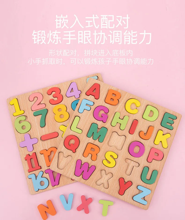 ABC Puzzle Shape Sorter Wooden Toys Early Learning Jigsaw Alphabet Number Puzzle Preschool Educational Baby Toys for Children
