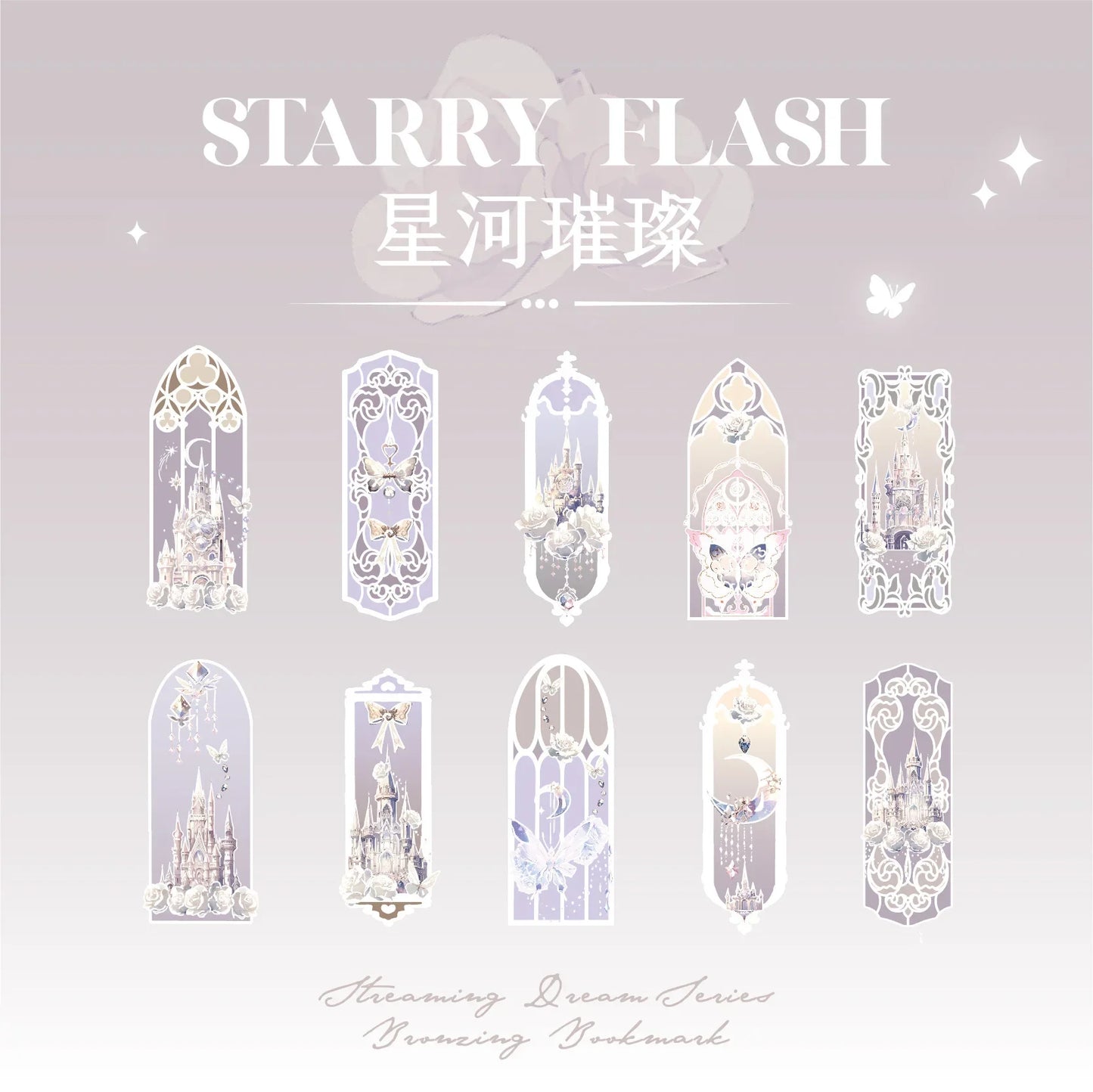 Fluorescent Dream Bookmark Set – 10pcs Kawaii PVC Page Markers & Message Cards for Stationery Lovers