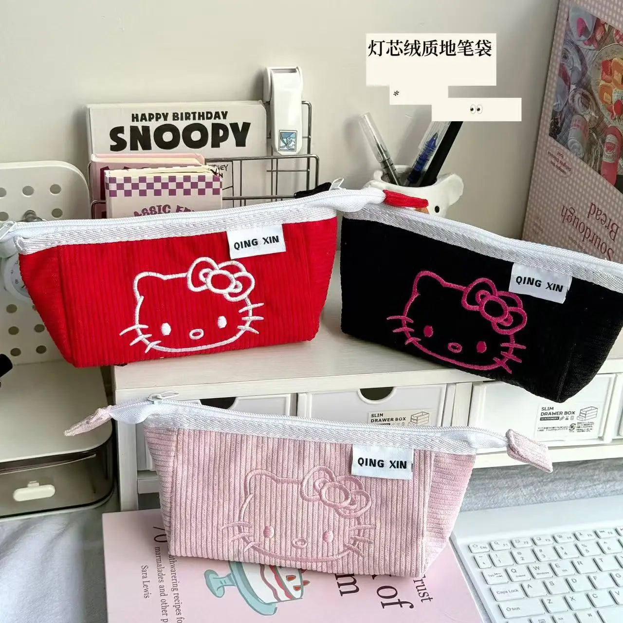 Hello Kitty Corduroy Pencil Case – 2-Layer Sanrio Stationery Organizer