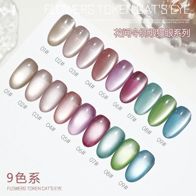 Silk Cat Eye Gel Polish – 9 Sparkling Colors with Magnetic Moonlight Effect (5g Each)