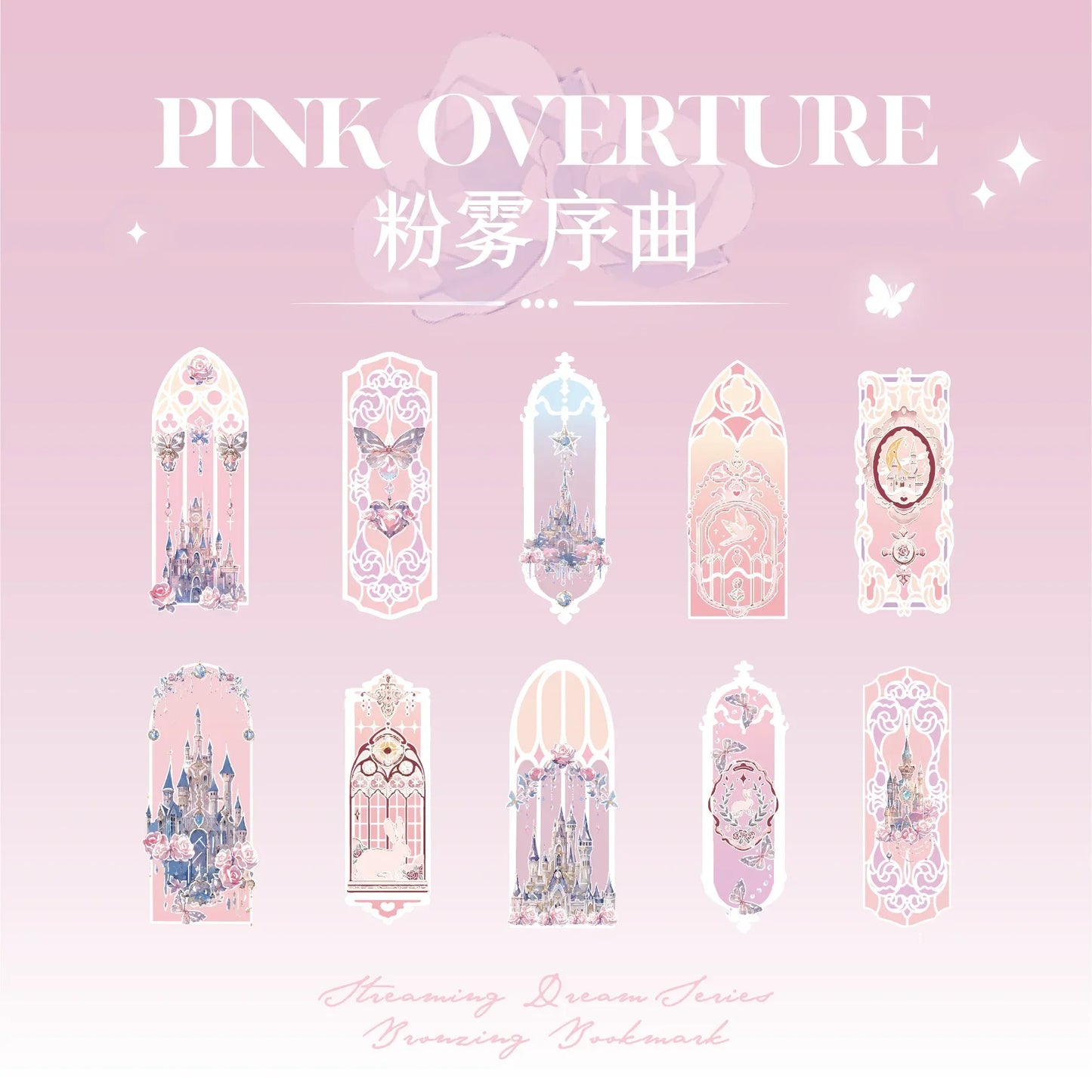 Fluorescent Dream Bookmark Set – 10pcs Kawaii PVC Page Markers & Message Cards for Stationery Lovers