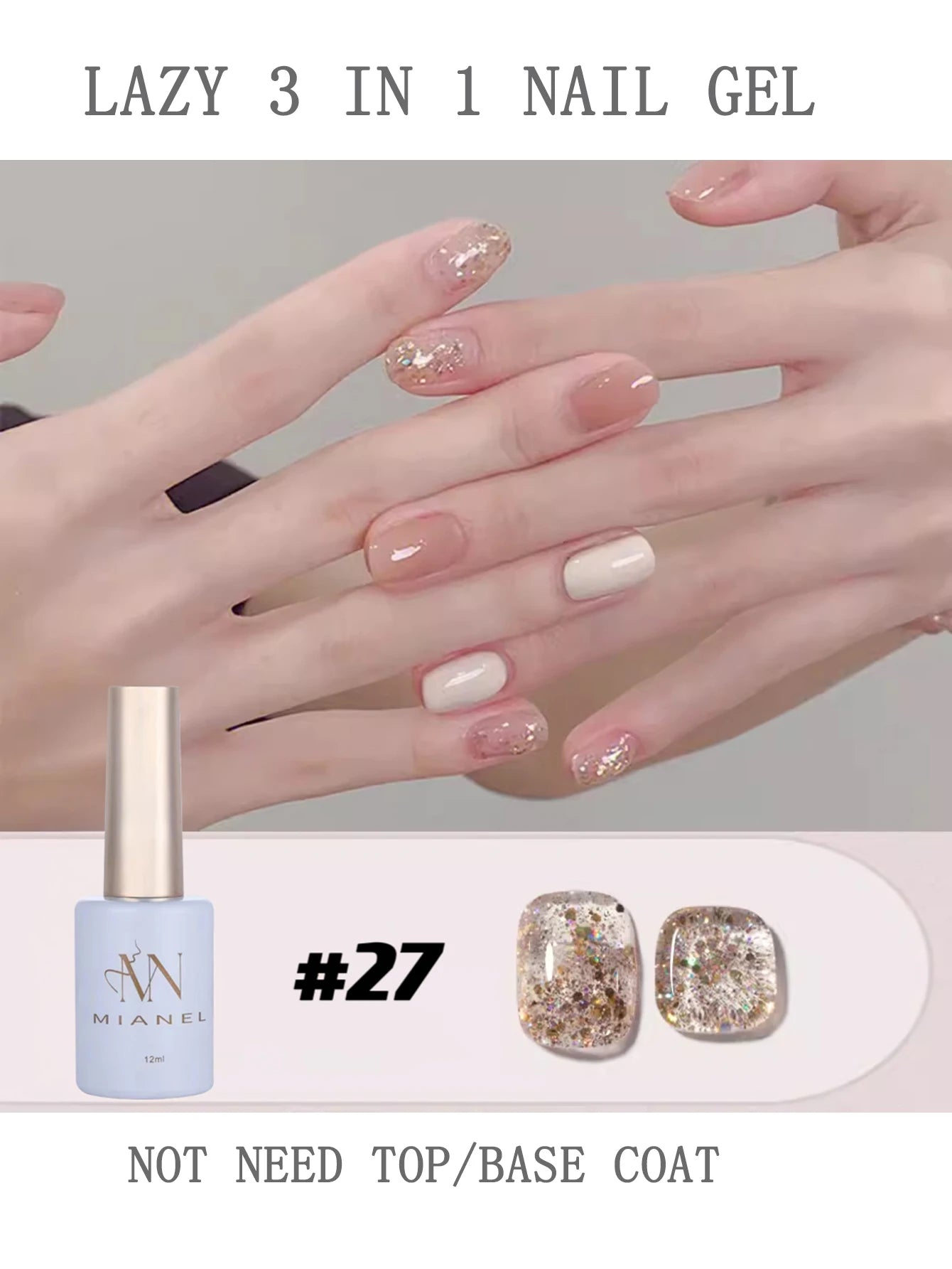 MIANEL 3-in-1 Gel Nail Polish – One-Step Formula for Vibrant Summer Nails