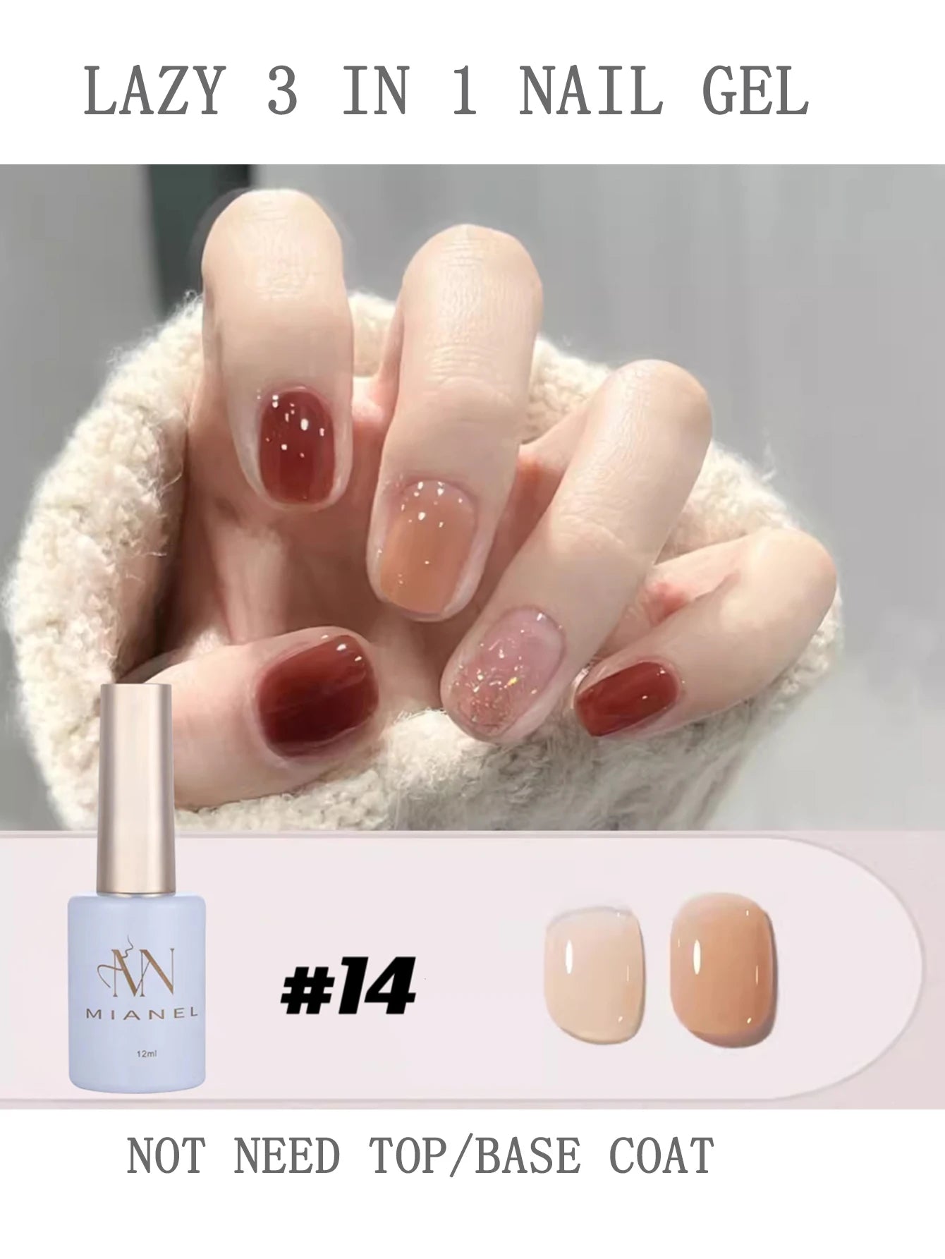 MIANEL 3-in-1 Gel Nail Polish – One-Step Formula for Vibrant Summer Nails
