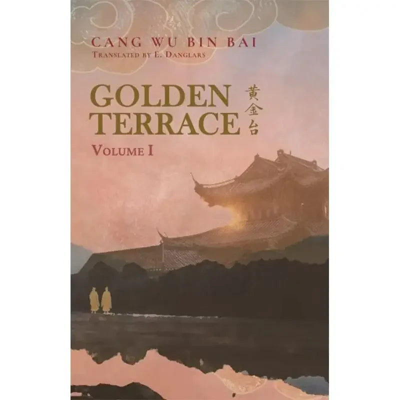 Golden Terrace: Volume 1-2 Pure Love Novels Ancient DanMei English Romance Novels