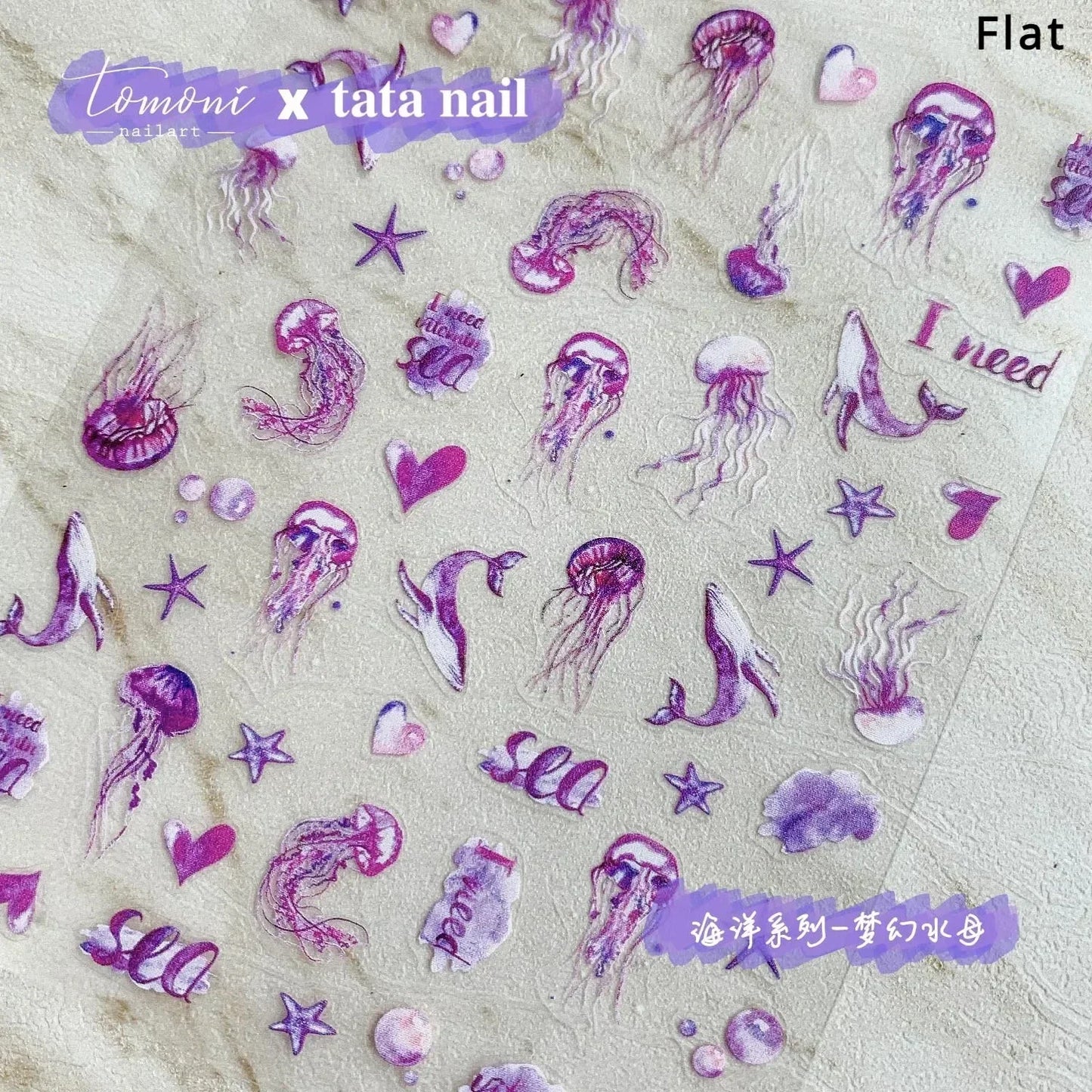 Colorful & Fun Beach Bloom Nail Art – 5D Stickers with Coral, Petals & Ocean Charms