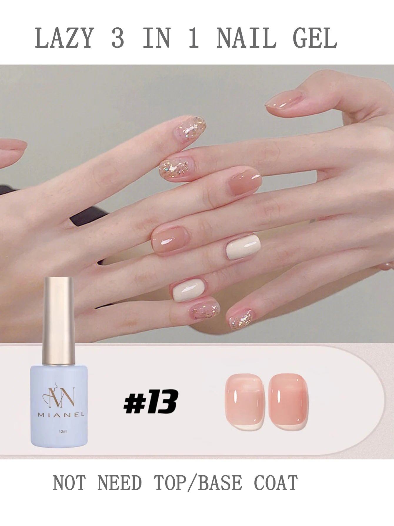 MIANEL 3-in-1 Gel Nail Polish – One-Step Formula for Vibrant Summer Nails