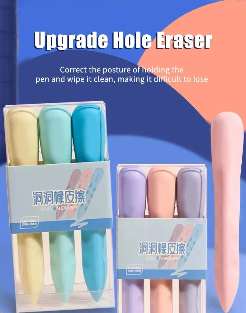 3PCS Oversized Hole Eraser Set – Clean, No-Crumb Rubber for Primary Students & Art Sketching with Smooth Grip Design