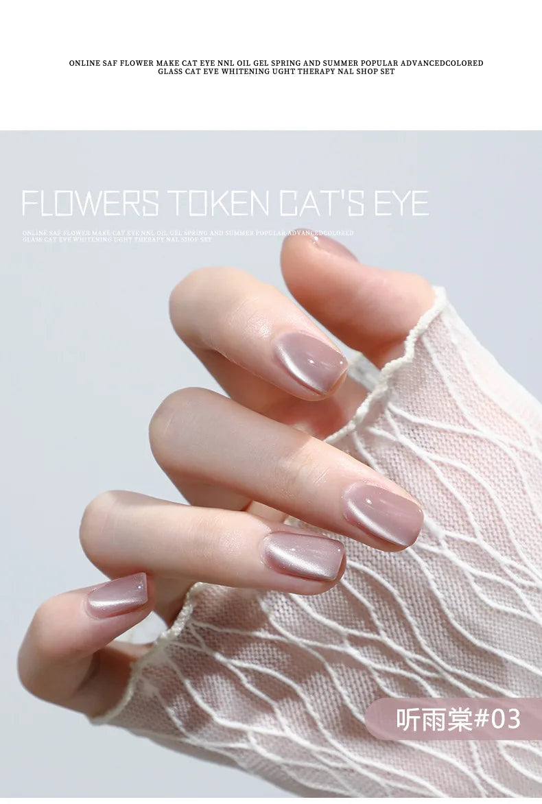 Silk Cat Eye Gel Polish – 9 Sparkling Colors with Magnetic Moonlight Effect (5g Each)