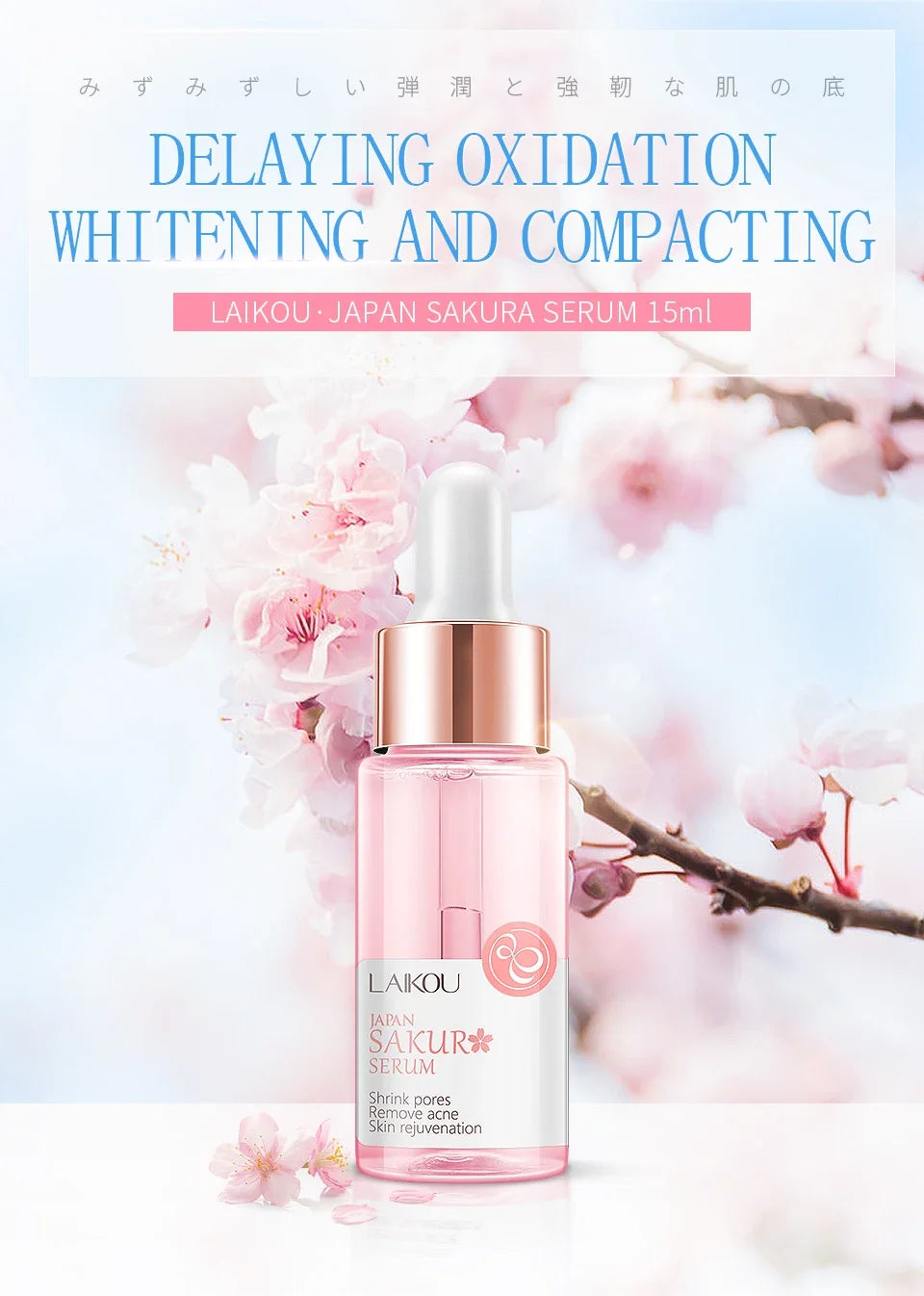 LAIKOU Sakura  Face Essence  Anti Wrinkle  Serum Shrink Pores Anti-Aging Moisturizing Dry Skin Care 17ml or 30ml