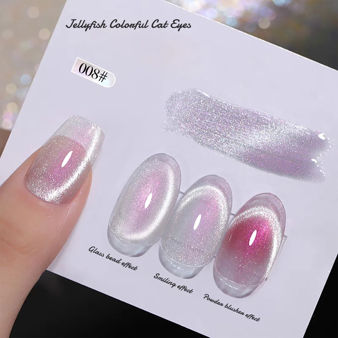 MIANEL Northern Lights Cat Eye Gel