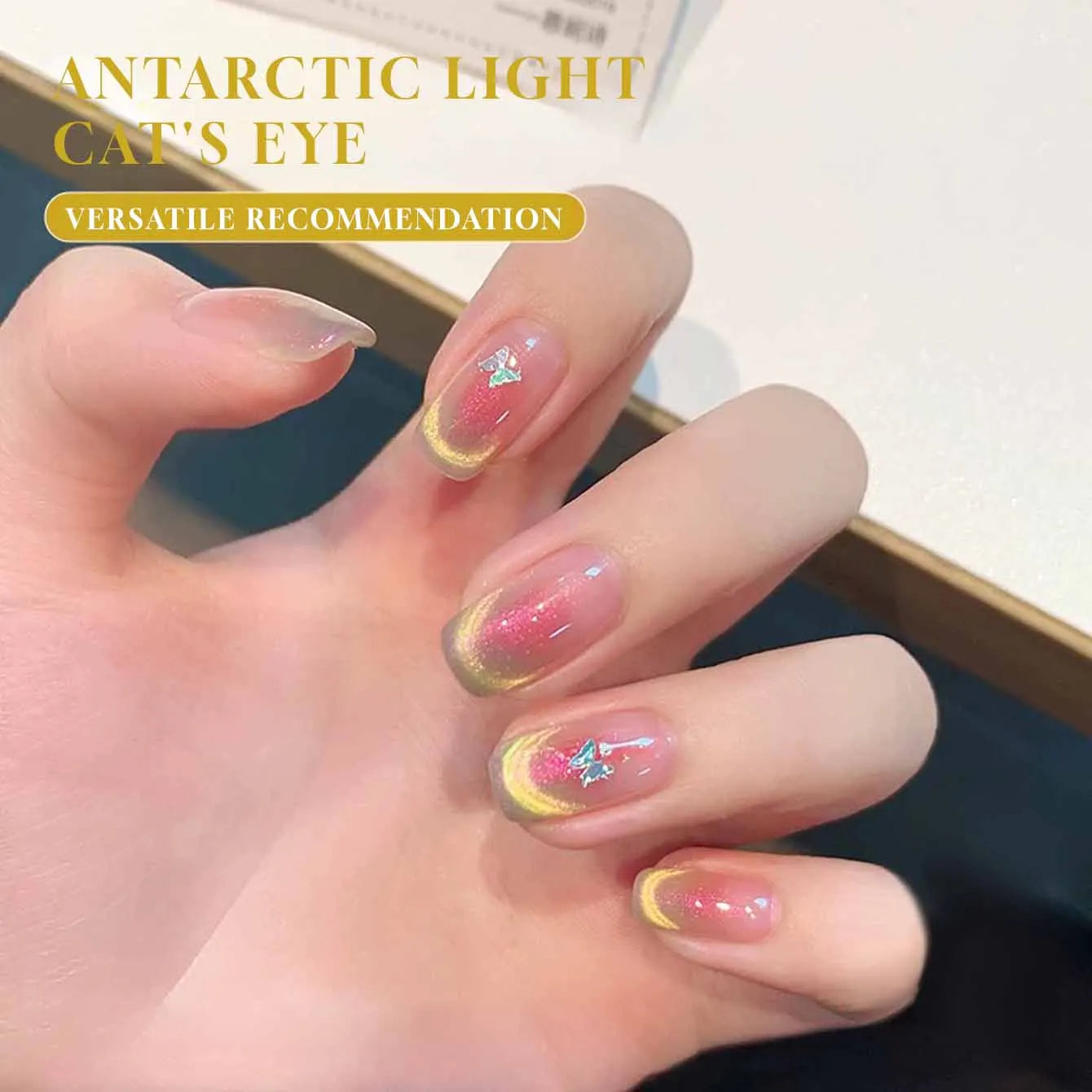 MIANEL Northern Lights Cat Eye Gel