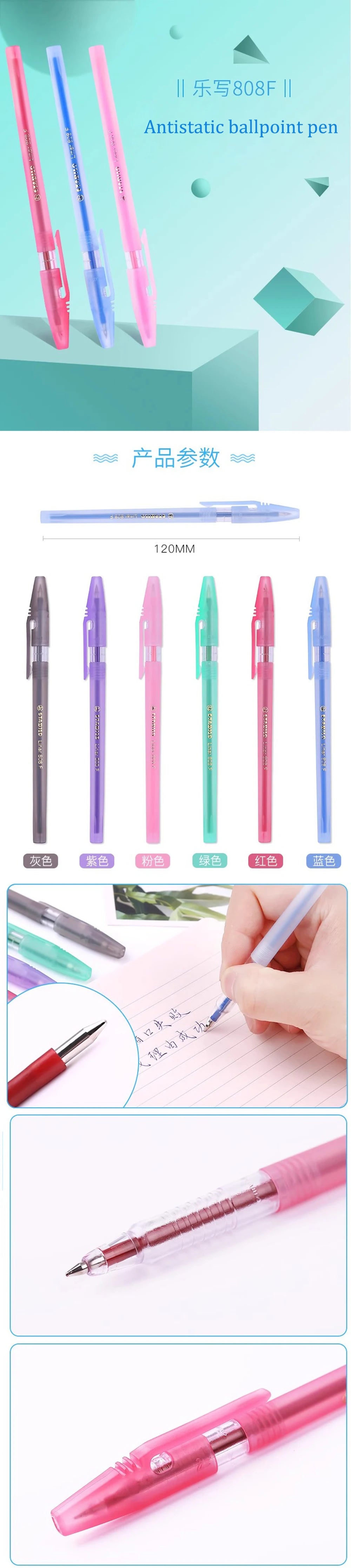 6/10pcs Stabilo Antistatic Ballpoint Pen 808F Liner Smooth 0.38mm Extra-fine Cap Medium Oil Pen Cute Study Office Stationery