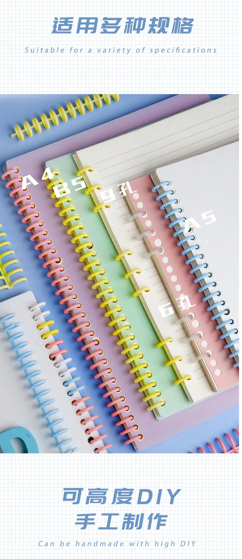 Multi-Hole Transparent Binder Covers – A4 Loose-Leaf PP Matte & Film Discbound Options for School, Office & Creative Journaling