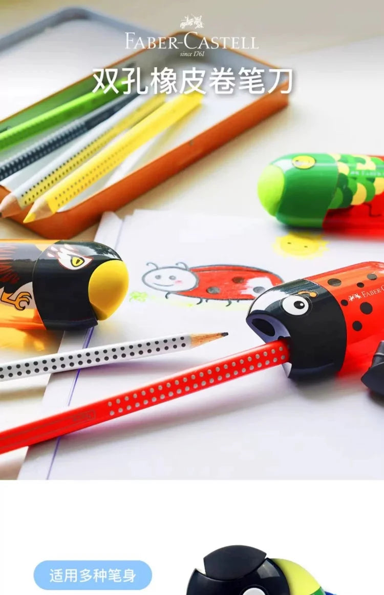 Faber-Castell Double-Hole Sharpener with Eraser – Cute Ladybug, Fish & Eagle Designs for Back-to-School Stationery Fans