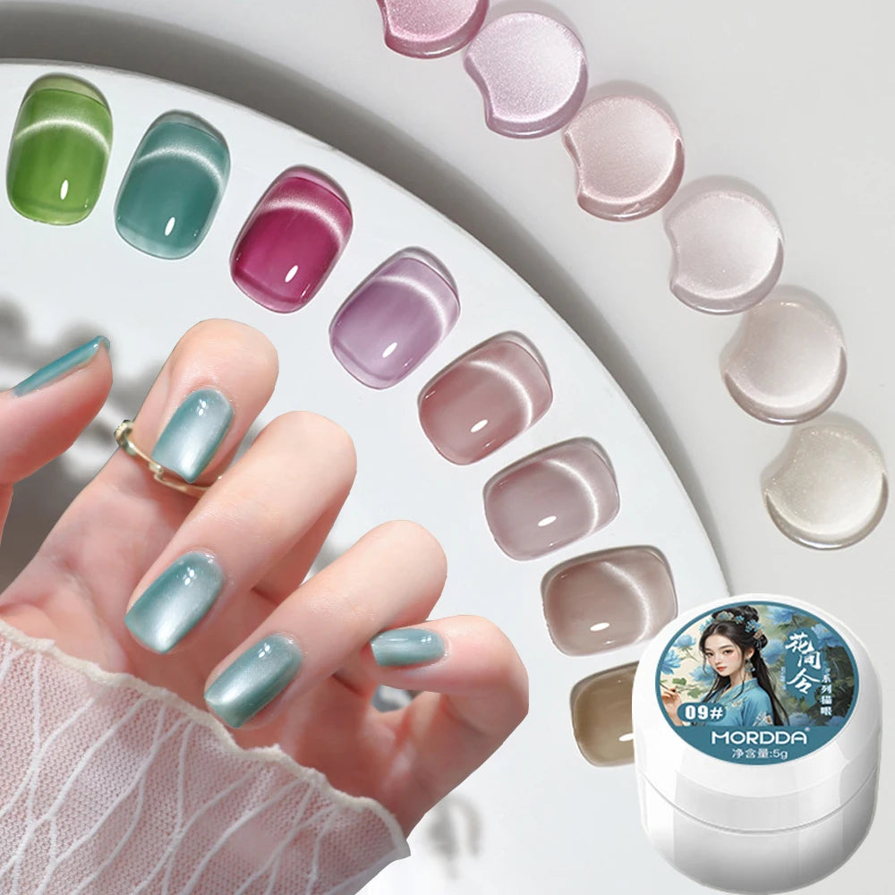 Silk Cat Eye Gel Polish – 9 Sparkling Colors with Magnetic Moonlight Effect (5g Each)