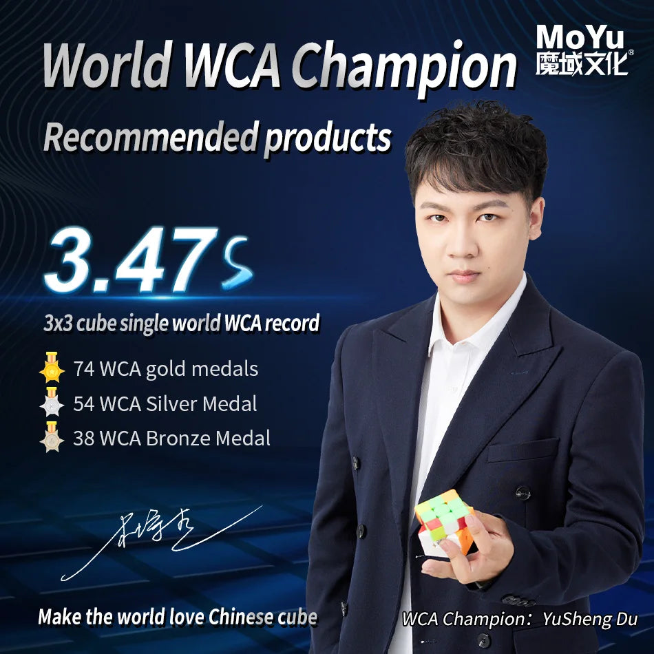 Moyu Weilong WRM V9 Ball-Core UV 3X3 Magnetic Magic Speed Cube Fidget Toys Moyu Weilong WRMV9 Maglev Cubo Magico Puzzle Gift Toy