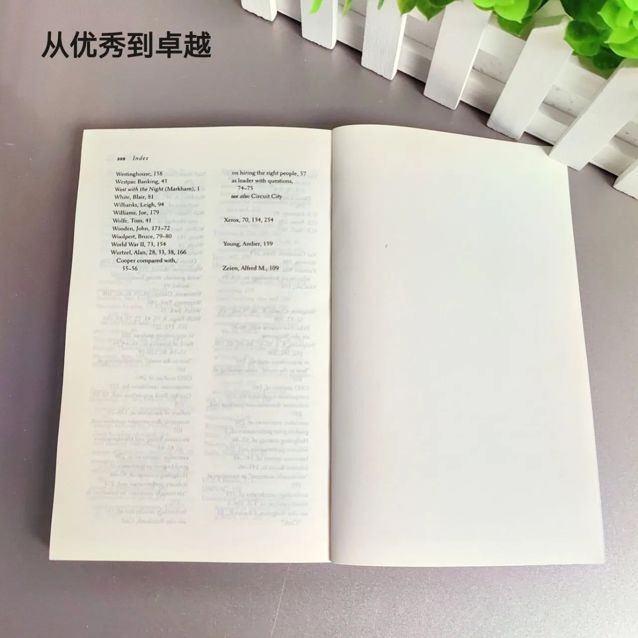 Good To Great by Jim Collins - Business Strategies Leadership Success Paperback Book