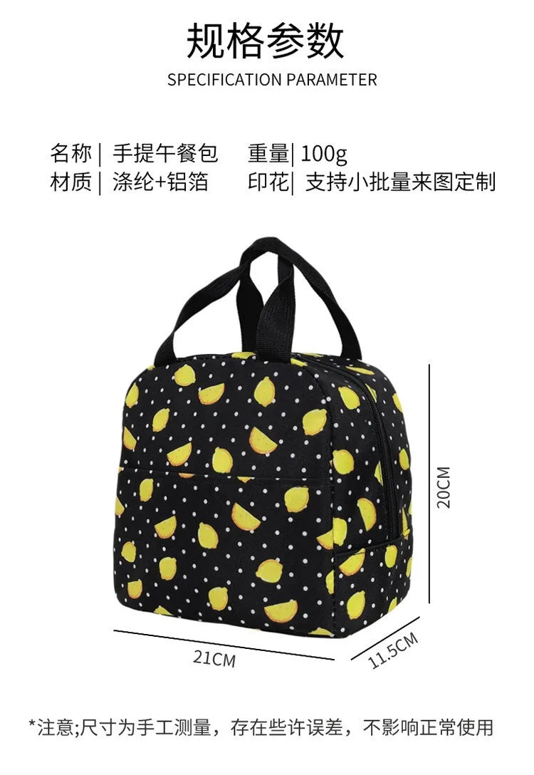 Sonic Speedster School Backpack – Anime Cartoon Schoolbag for Boys & Girls in Primary & Middle School