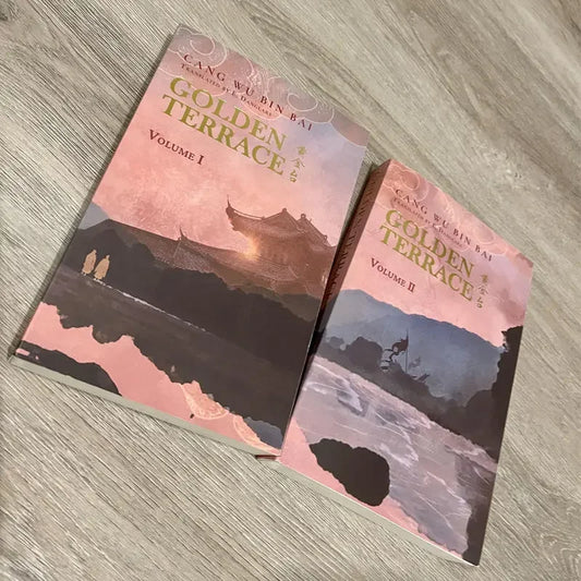 Golden Terrace: Volume 1-2 Pure Love Novels Ancient DanMei English Romance Novels
