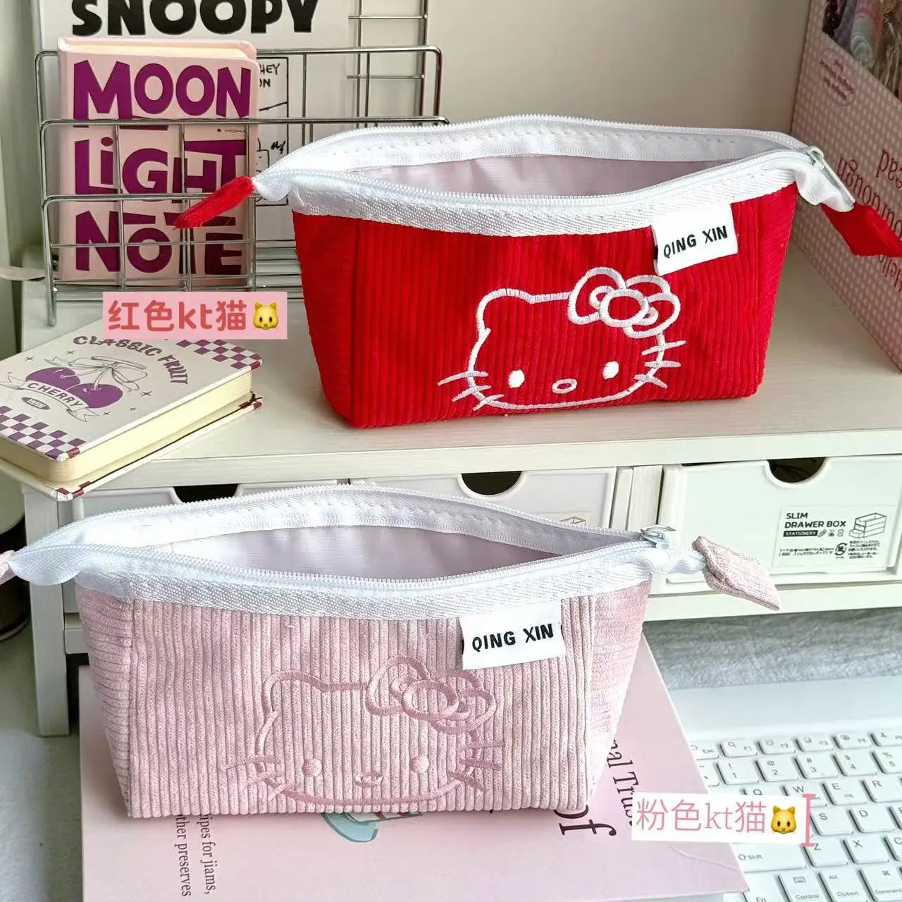 Hello Kitty Corduroy Pencil Case – 2-Layer Sanrio Stationery Organizer