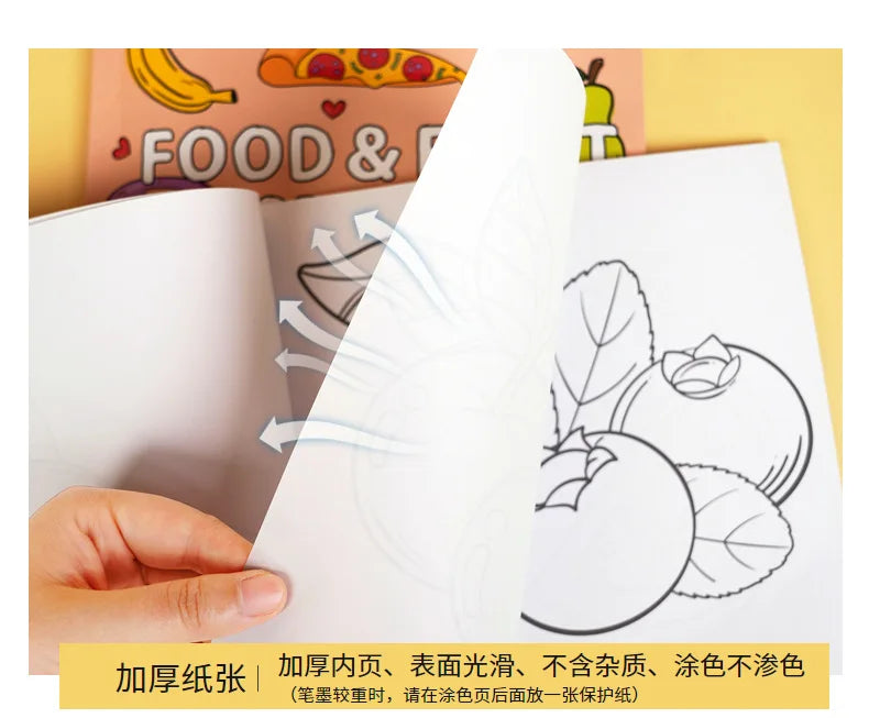 Food and Fruit Graffiti Coloring Book, Coloring Book for Children Aged 4 and Above