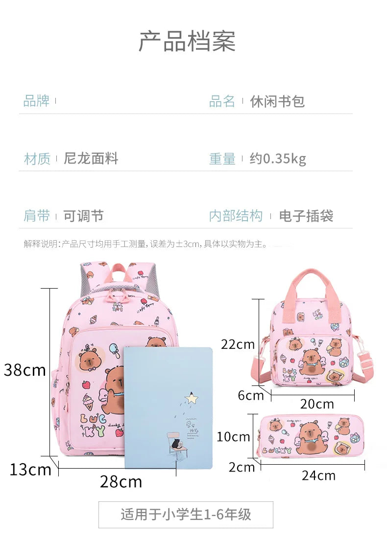 Capybara Cutie Backpack Set – Snuggle-Ready Style for Happy School Days!