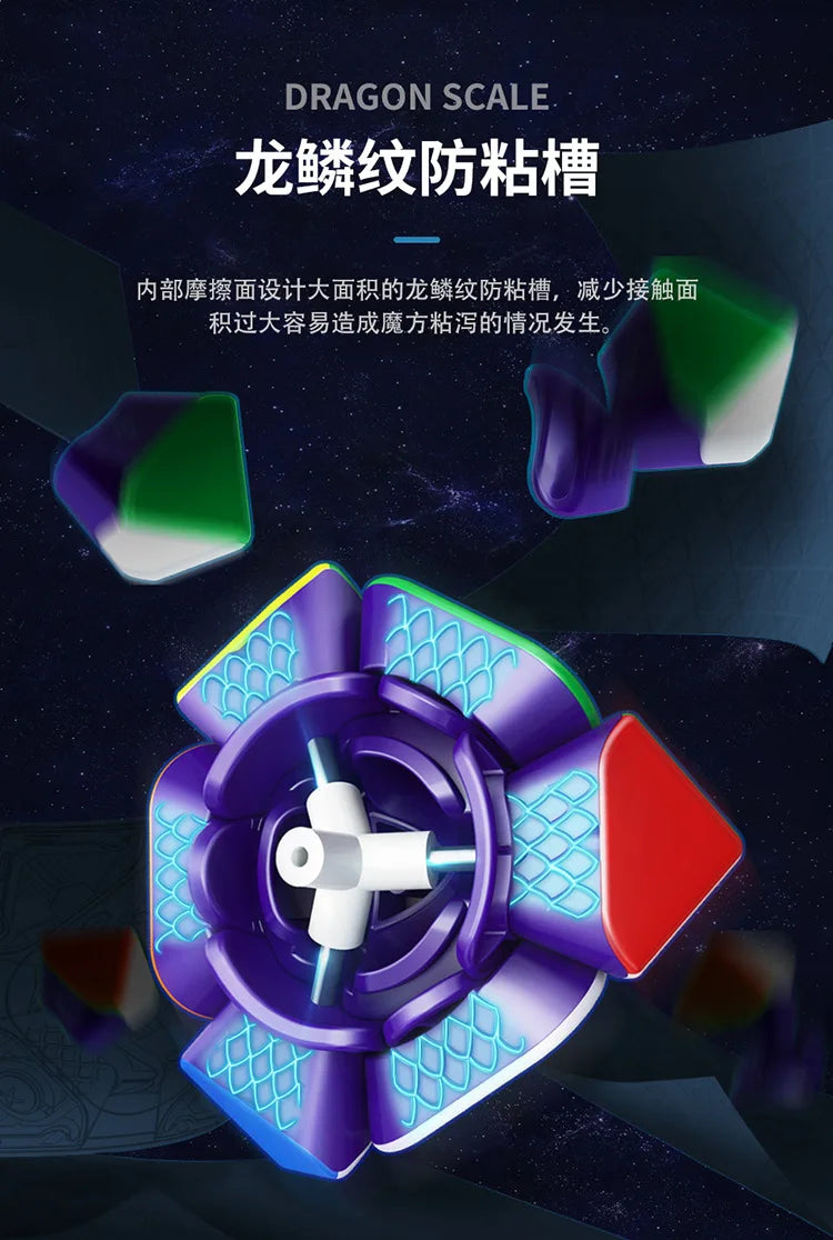 Fast Puzzle Fun – Moyu Weilong Skewb Maglev Cube with Magnetic Levitation