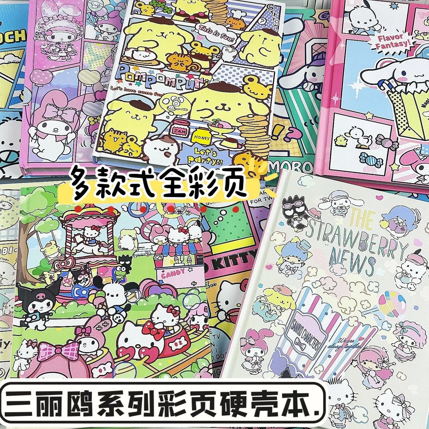 Hello Kitty x Hangyodon A5 Notebook – Full-Color Cartoon Journal with Hard Cover & Kawaii Vibes