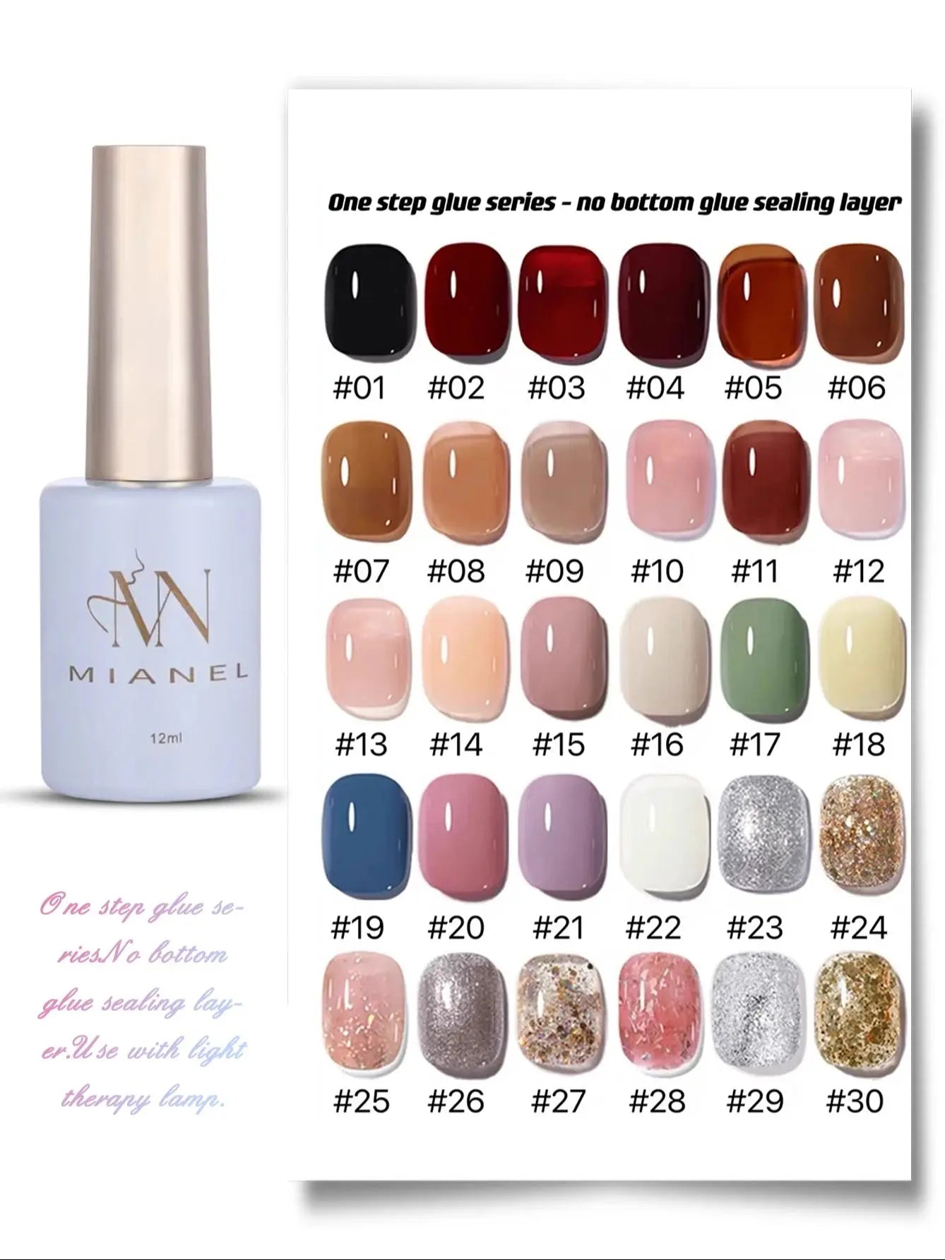 MIANEL 3-in-1 Gel Nail Polish – One-Step Formula for Vibrant Summer Nails