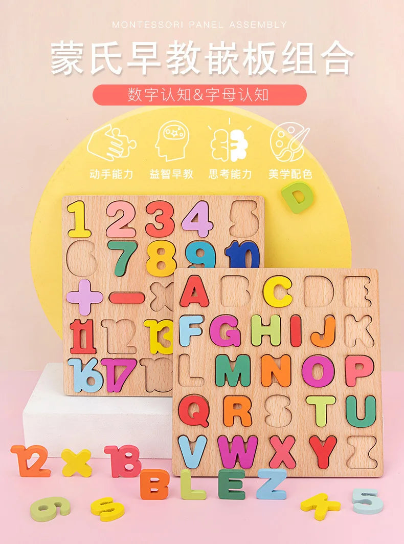 ABC Puzzle Shape Sorter Wooden Toys Early Learning Jigsaw Alphabet Number Puzzle Preschool Educational Baby Toys for Children