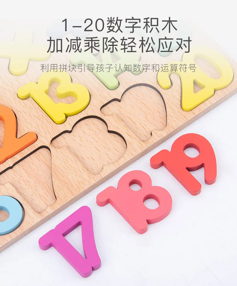 ABC Puzzle Shape Sorter Wooden Toys Early Learning Jigsaw Alphabet Number Puzzle Preschool Educational Baby Toys for Children