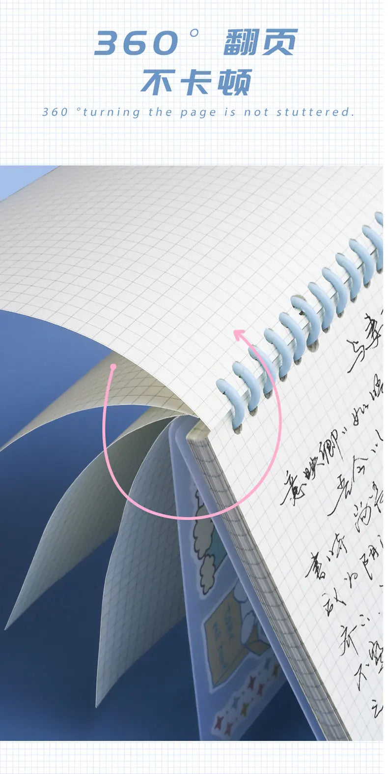 Multi-Hole Transparent Binder Covers – A4 Loose-Leaf PP Matte & Film Discbound Options for School, Office & Creative Journaling