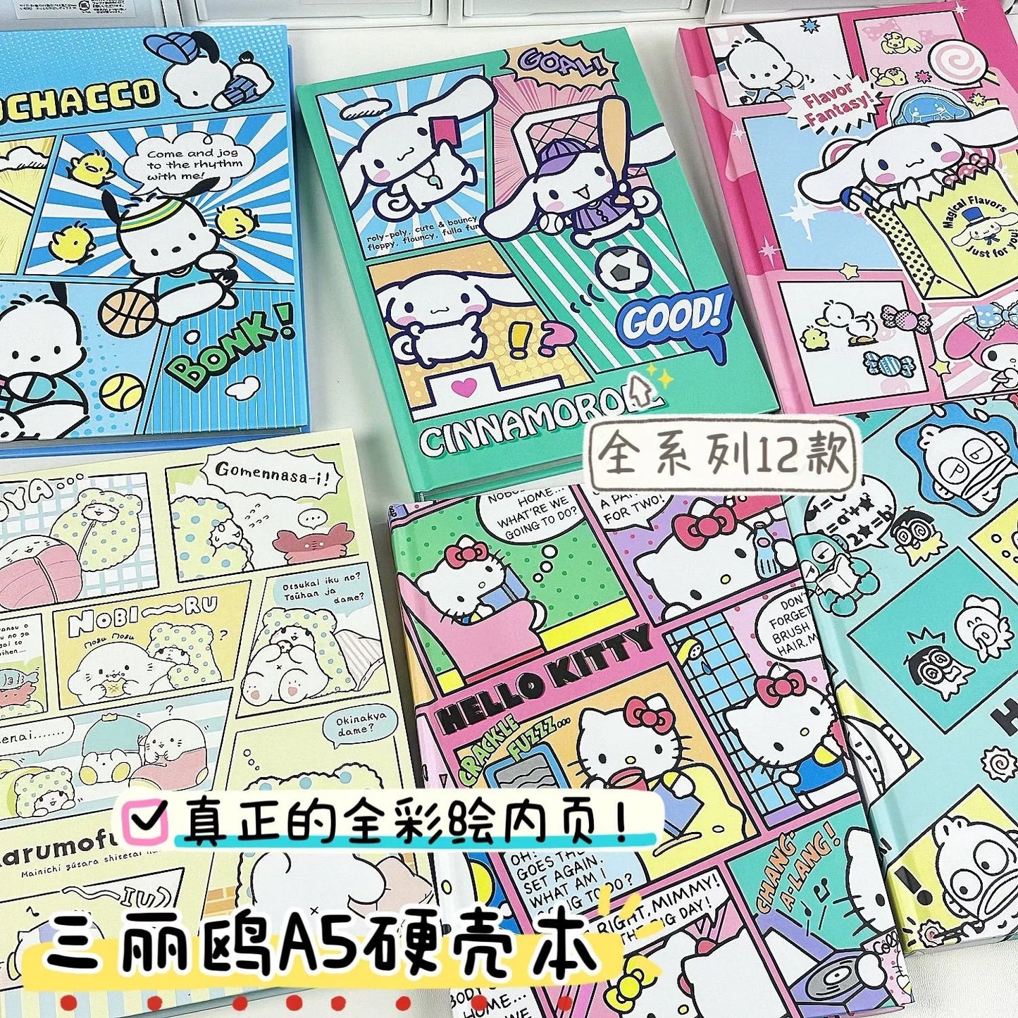 Hello Kitty x Hangyodon A5 Notebook – Full-Color Cartoon Journal with Hard Cover & Kawaii Vibes